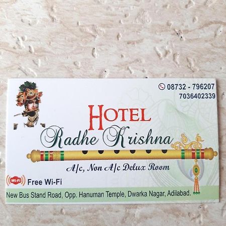 Hotel Radhe Krishna Adilabad Екстериор снимка